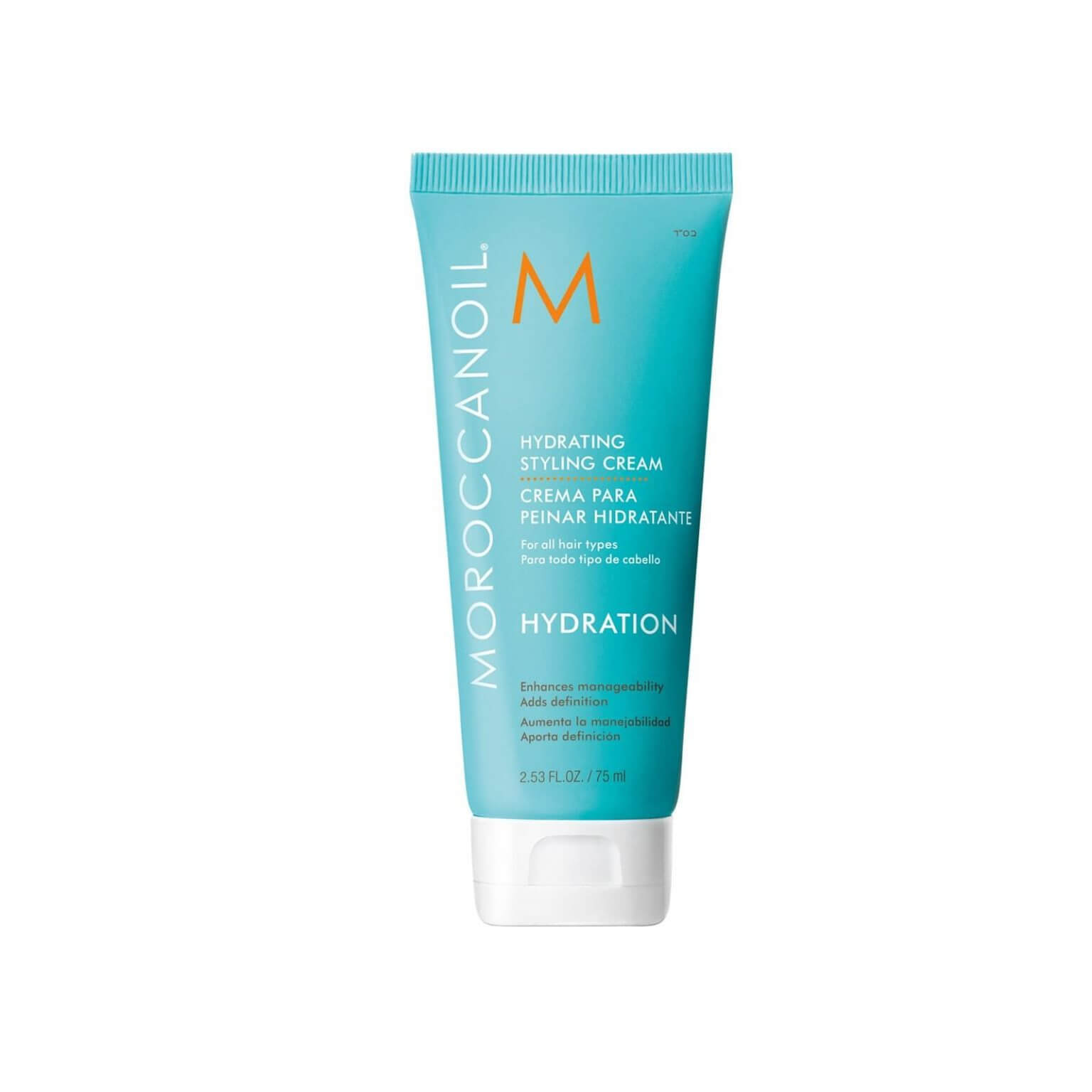 MOROCCANOIL Hydrating Styling Cream Brighton