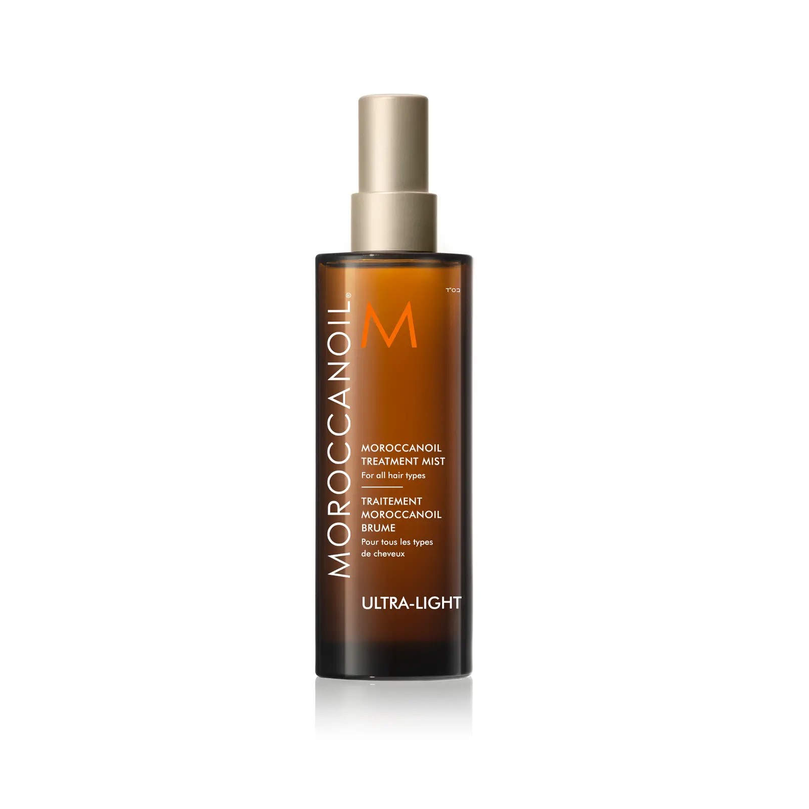 Moroccanoil treatment mist 100ml